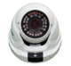 Si-Cam SC-D504F IR Купольная IP видеокамера 4Mpx